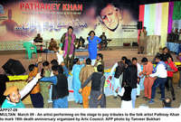 Filename=APP27-09Multan~1.jpg
Filesize=324KiB
Dimensions=1200x811
Date added=Mar 09, 2019 APP27-09Multan~1.jpg