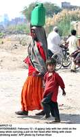 Filename=APP27-12Hyderabad~2.jpg
Filesize=246KiB
Dimensions=783x1327
Date added=Feb 12, 2020 APP27-12Hyderabad~2.jpg