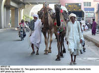 Filename=APP27-15Multan~0.jpg
Filesize=258KiB
Dimensions=1200x890
Date added=Nov 15, 2019 APP27-15Multan~0.jpg