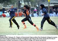 Filename=APP27-19Rawlapindi.jpg
Filesize=192KiB
Dimensions=1200x856
Date added=Feb 19, 2020 APP27-19Rawlapindi.jpg