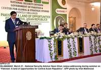Filename=APP27-21Islamabad.jpg
Filesize=193KiB
Dimensions=1000x693
Date added=Mar 21, 2018 APP27-21Islamabad.jpg