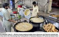 Filename=APP27-21Islamabad~8.jpg
Filesize=275KiB
Dimensions=1200x748
Date added=May 21, 2020 APP27-21Islamabad~8.jpg