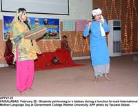 Filename=APP27-22Faisalabad.jpg
Filesize=244KiB
Dimensions=1200x930
Date added=Feb 22, 2019 APP27-22Faisalabad.jpg