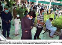 Filename=APP27-22Sialkot.jpg
Filesize=269KiB
Dimensions=1200x867
Date added=May 22, 2020 APP27-22Sialkot.jpg