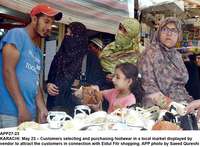 Filename=APP27-23Karachi~1.jpg
Filesize=227KiB
Dimensions=1200x884
Date added=May 23, 2020 APP27-23Karachi~1.jpg