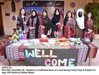 Filename=APP27-28Multan~3.jpg
Filesize=300KiB
Dimensions=1200x907
Date added=Dec 28, 2019 APP27-28Multan~3.jpg