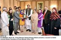 Filename=APP27-29PM-Islamabad.jpg
Filesize=159KiB
Dimensions=1000x668
Date added=Mar 29, 2018 APP27-29PM-Islamabad.jpg
