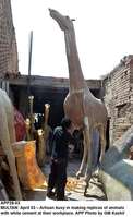 Filename=APP28-03Multan.jpg
Filesize=142KiB
Dimensions=614x1000
Date added=Apr 03, 2018 APP28-03Multan.jpg