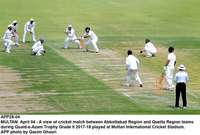 Filename=APP28-04Multan.jpg
Filesize=190KiB
Dimensions=1000x675
Date added=Apr 04, 2018 APP28-04Multan.jpg