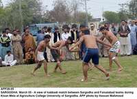 Filename=APP28-05Sargodha.jpg
Filesize=210KiB
Dimensions=1200x872
Date added=Mar 05, 2020 APP28-05Sargodha.jpg