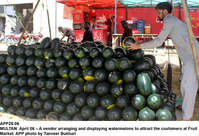 Filename=APP28-06Multan~2.jpg
Filesize=241KiB
Dimensions=1200x820
Date added=Apr 06, 2020 APP28-06Multan~2.jpg