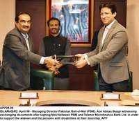 Filename=APP28-08Islamabad~4.jpg
Filesize=172KiB
Dimensions=1200x1050
Date added=Apr 08, 2020 APP28-08Islamabad~4.jpg