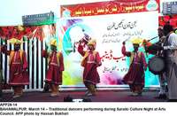 Filename=APP28-14Bahawalpur.jpg
Filesize=248KiB
Dimensions=1200x786
Date added=Mar 14, 2020 APP28-14Bahawalpur.jpg