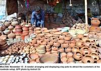 Filename=APP28-15Multan.jpg
Filesize=366KiB
Dimensions=1200x854
Date added=Nov 15, 2019 APP28-15Multan.jpg