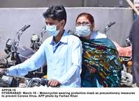 Filename=APP28-16Hyderabad.jpg
Filesize=203KiB
Dimensions=1200x867
Date added=Mar 16, 2020 APP28-16Hyderabad.jpg