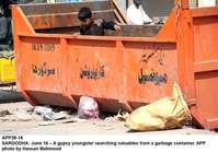 Filename=APP28-16Sargodha.jpg
Filesize=210KiB
Dimensions=1200x837
Date added=Jun 16, 2020 APP28-16Sargodha.jpg