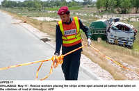 Filename=APP28-17Multan~3.jpg
Filesize=486KiB
Dimensions=1200x786
Date added=May 17, 2020 APP28-17Multan~3.jpg