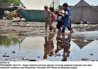 Filename=APP28-18Peshawar~0.jpg
Filesize=229KiB
Dimensions=1200x844
Date added=Apr 18, 2019 APP28-18Peshawar~0.jpg