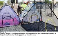 Filename=APP28-19Lahore.jpg
Filesize=226KiB
Dimensions=1000x621
Date added=Apr 19, 2018 APP28-19Lahore.jpg