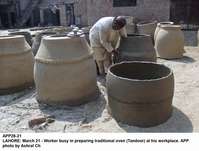 Filename=APP28-21Lahore.jpg
Filesize=178KiB
Dimensions=1200x910
Date added=Mar 21, 2020 APP28-21Lahore.jpg