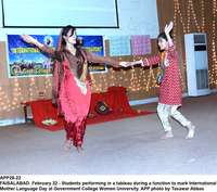Filename=APP28-22Faisalabad.jpg
Filesize=280KiB
Dimensions=1200x1064
Date added=Feb 22, 2019 APP28-22Faisalabad.jpg