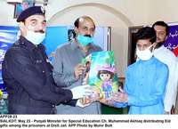 Filename=APP28-23Sialkot~0.jpg
Filesize=158KiB
Dimensions=1200x871
Date added=May 23, 2020 APP28-23Sialkot~0.jpg