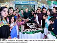 Filename=APP28-25President-Islamabad~0.jpg
Filesize=237KiB
Dimensions=1200x906
Date added=Dec 25, 2019 APP28-25President-Islamabad~0.jpg