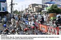 Filename=APP28-26Faisalabad~1.jpg
Filesize=272KiB
Dimensions=1200x800
Date added=May 26, 2020 APP28-26Faisalabad~1.jpg