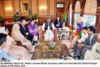 Filename=APP28-29PM-Islamabad.jpg
Filesize=193KiB
Dimensions=1000x673
Date added=Mar 29, 2018 APP28-29PM-Islamabad.jpg