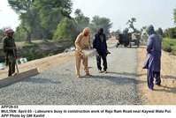 Filename=APP29-03Multan.jpg
Filesize=211KiB
Dimensions=1000x672
Date added=Apr 03, 2018 APP29-03Multan.jpg