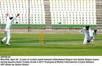 Filename=APP29-04Multan.jpg
Filesize=180KiB
Dimensions=1000x654
Date added=Apr 04, 2018 APP29-04Multan.jpg