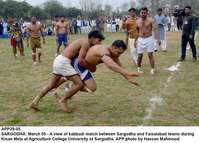 Filename=APP29-05Sargodha.jpg
Filesize=234KiB
Dimensions=1200x863
Date added=Mar 05, 2020 APP29-05Sargodha.jpg
