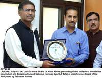 Filename=APP29-08Infominister-Lahore.jpg
Filesize=157KiB
Dimensions=1000x767
Date added=Jul 08, 2018 APP29-08Infominister-Lahore.jpg