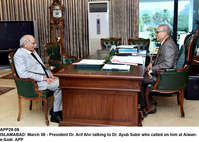 Filename=APP29-08President-Islamabad.jpg
Filesize=225KiB
Dimensions=1200x856
Date added=Mar 08, 2019 APP29-08President-Islamabad.jpg