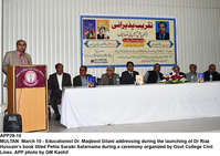 Filename=APP29-10Multan~1.jpg
Filesize=234KiB
Dimensions=1200x849
Date added=Mar 10, 2020 APP29-10Multan~1.jpg