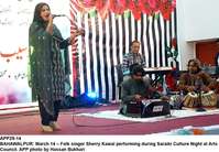 Filename=APP29-14Bahawalpur~0.jpg
Filesize=223KiB
Dimensions=1200x832
Date added=Mar 14, 2020 APP29-14Bahawalpur~0.jpg
