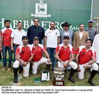 Filename=APP29-15Islamabad.jpg
Filesize=231KiB
Dimensions=1200x1146
Date added=Apr 15, 2018 APP29-15Islamabad.jpg