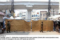 Filename=APP29-17Lahore~4.jpg
Filesize=259KiB
Dimensions=1200x791
Date added=Jun 17, 2020 APP29-17Lahore~4.jpg