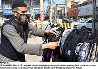 Filename=APP29-17Peshawar~0.jpg
Filesize=260KiB
Dimensions=1200x848
Date added=Mar 17, 2020 APP29-17Peshawar~0.jpg