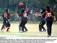 Filename=APP29-19Rawlapindi.jpg
Filesize=205KiB
Dimensions=1200x920
Date added=Feb 19, 2020 APP29-19Rawlapindi.jpg