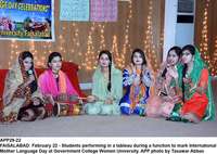 Filename=APP29-22Faisalabad.jpg
Filesize=275KiB
Dimensions=1200x854
Date added=Feb 22, 2019 APP29-22Faisalabad.jpg