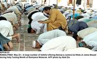 Filename=APP29-22Rawalpindi~0.jpg
Filesize=197KiB
Dimensions=1200x726
Date added=May 22, 2020 APP29-22Rawalpindi~0.jpg
