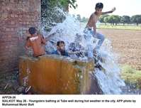 Filename=APP29-26Sialkot~0.jpg
Filesize=263KiB
Dimensions=1200x915
Date added=May 26, 2020 APP29-26Sialkot~0.jpg