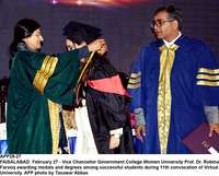 Filename=APP29-27Faisalabad~0.jpg
Filesize=244KiB
Dimensions=1200x967
Date added=Feb 27, 2020 APP29-27Faisalabad~0.jpg