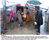 Filename=APP29-31Islamabad~2.jpg
Filesize=192KiB
Dimensions=1200x989
Date added=Mar 31, 2020 APP29-31Islamabad~2.jpg