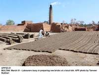 Filename=APP30-01Multan~1.jpg
Filesize=256KiB
Dimensions=1200x907
Date added=Mar 01, 2020 APP30-01Multan~1.jpg