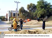 Filename=APP30-09Bahawalpur.jpg
Filesize=298KiB
Dimensions=1200x882
Date added=Mar 09, 2019 APP30-09Bahawalpur.jpg