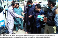 Filename=APP30-10Multan~3.jpg
Filesize=841KiB
Dimensions=1200x793
Date added=Mar 10, 2020 APP30-10Multan~3.jpg