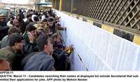 Filename=APP30-11Quetta.jpg
Filesize=268KiB
Dimensions=1200x706
Date added=Mar 11, 2020 APP30-11Quetta.jpg