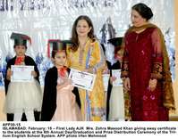 Filename=APP30-15Islamabad~3.jpg
Filesize=203KiB
Dimensions=1200x941
Date added=Feb 15, 2020 APP30-15Islamabad~3.jpg